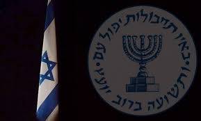 جيش للموساد في إيران وأهم عملياته وآخرها..وهكذا اخترق المنشآت النووية