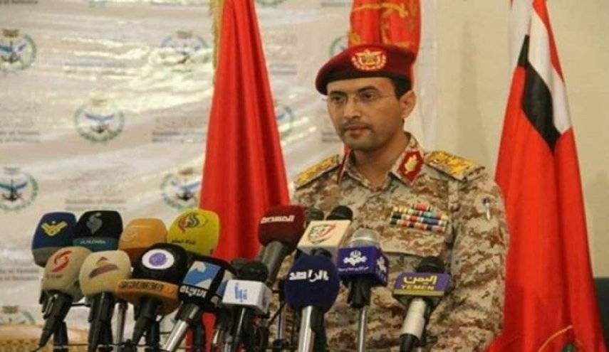 الجیش الیمنی يعلن استهداف وزارة الدفاع في الرياض وأهداف عسكرية اخرى