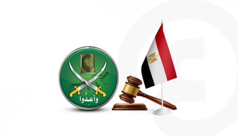 أخوان مصر في عام ...أحكام حاسمة خلال 2021