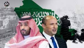 صحيفة سعودية تعيّن لأول مرة 