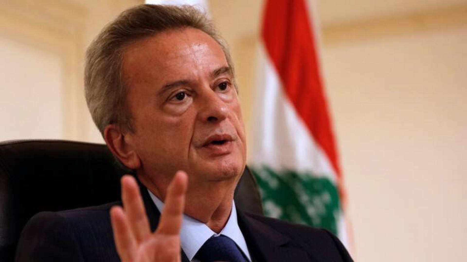 بعد عام من التهرب.. حاكم مصرف لبنان بين الإقالة  والادعاء عليه بتضليل التدقيق الجنائي