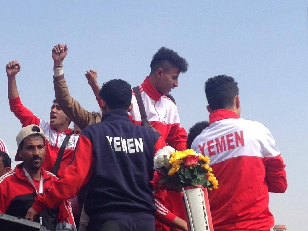 استقبال جماهيري وشعبي حاشد للمنتخب اليمني لناشئي كرة القدم بصنعاء