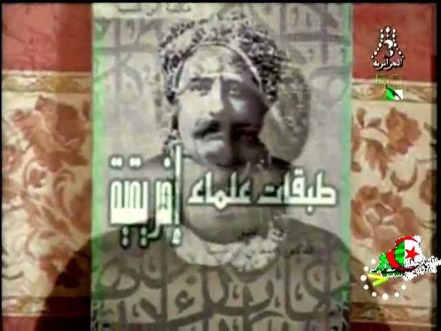 الدكتور محمد بن أبي شنب الجزائري، هو أول من تحصل على شهادة الدكتوراة في الأدب العربي سنة 1923 قبل أن تشرق شمس طه حسين وعباقرة الأدب المصري.