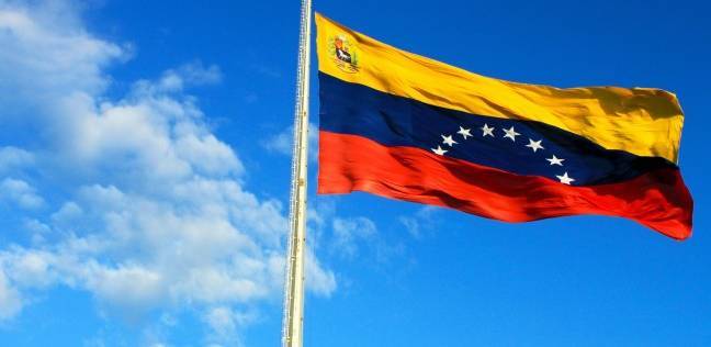 بيان الجمهورية البوليفارية الفنزويلية حول حكم قضائي بريطاني يتعلق بالاحتياطات الفنزويلية المودعة في بريطانيا.