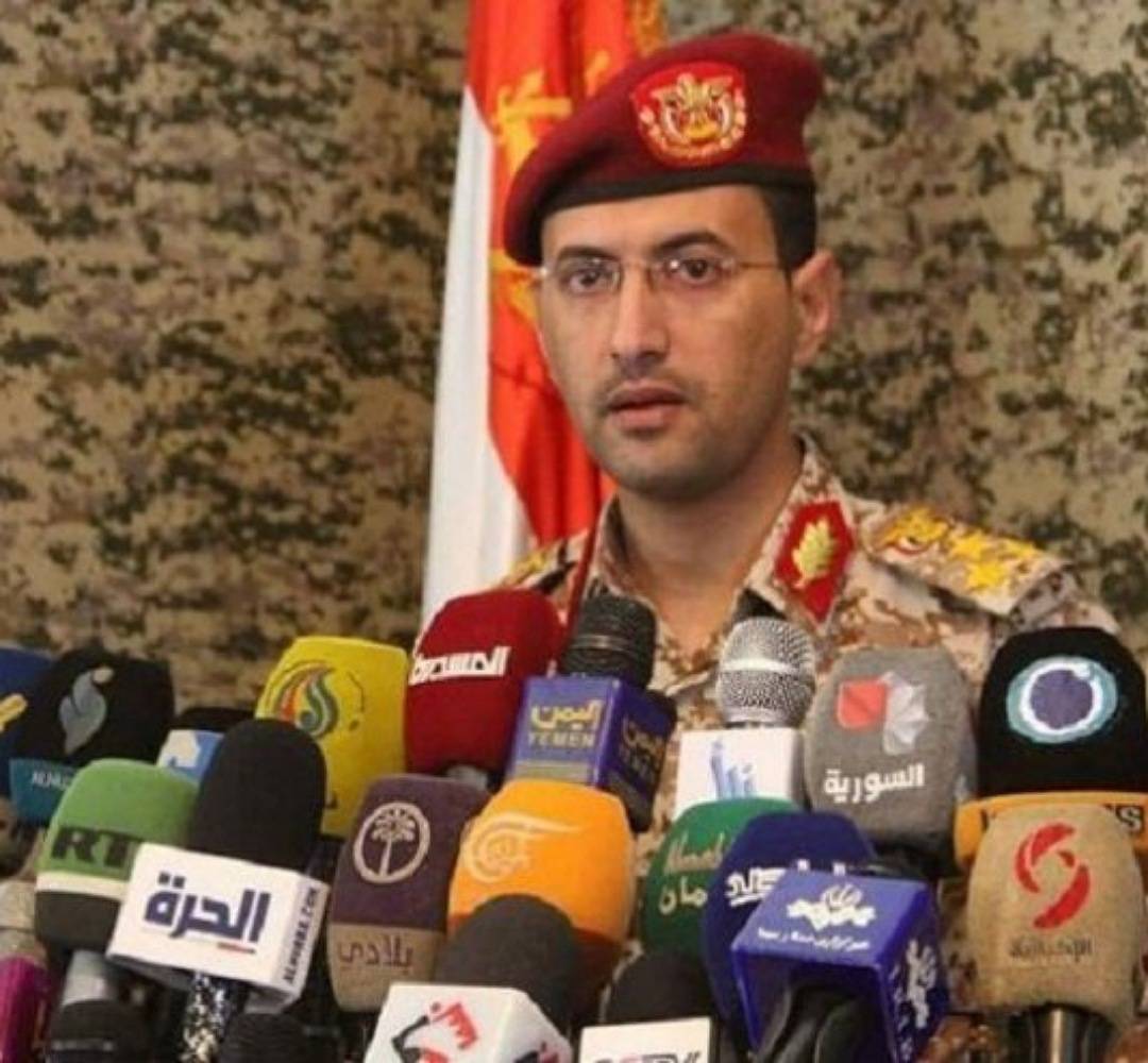 بيان القوات المسلحة اليمنية للكشف عن عملية اعصار اليمن التي استهدفت العمق الإماراتي