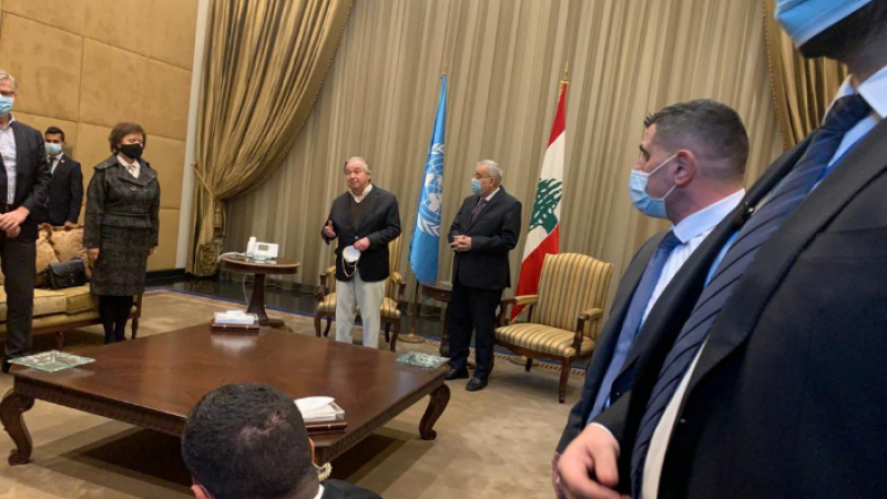 غوتيريش يصل بيروت: أنا اليوم هنا للتضامن مع لبنان وشعبه