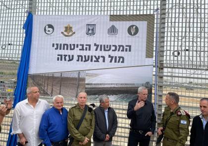 أكبر خديعة مارسها جيش الاحتلال على دولته... هذا ما كشفته صحيفة الأخبار اللبنانية