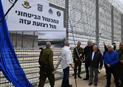 اكبر سجن مفتوح في العالم يخنق أهالي قطاع غزة ...