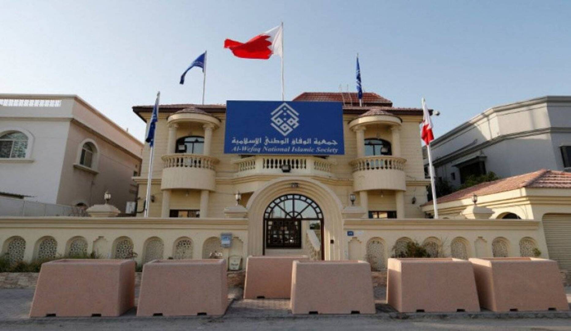 لبنان يمنع إقامة فعاليتين للمعارضة البحرينية ...والسبب