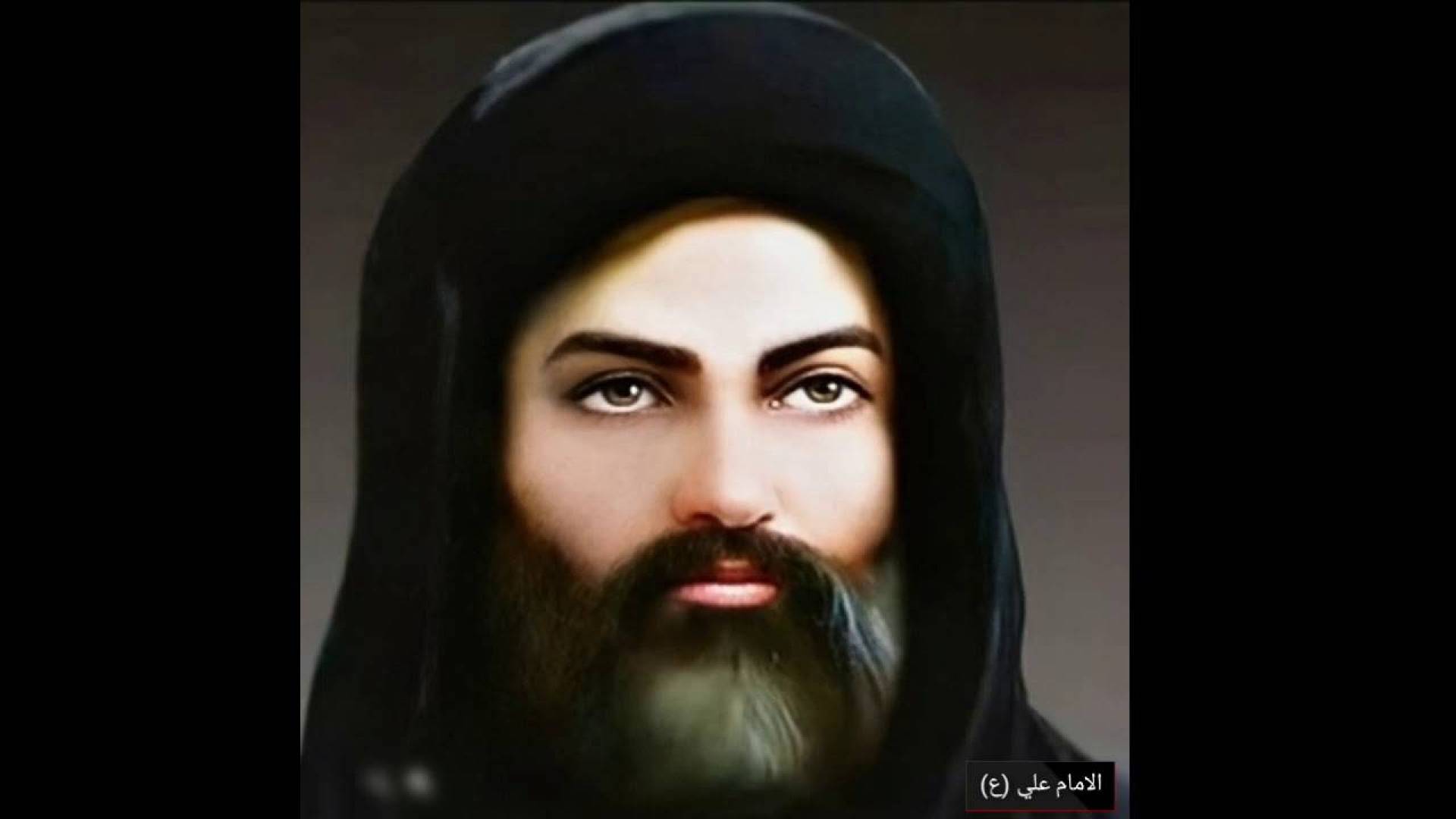 الإمام عليّ والمسيحيّون.. للوزير السابق جوزف الهاشم