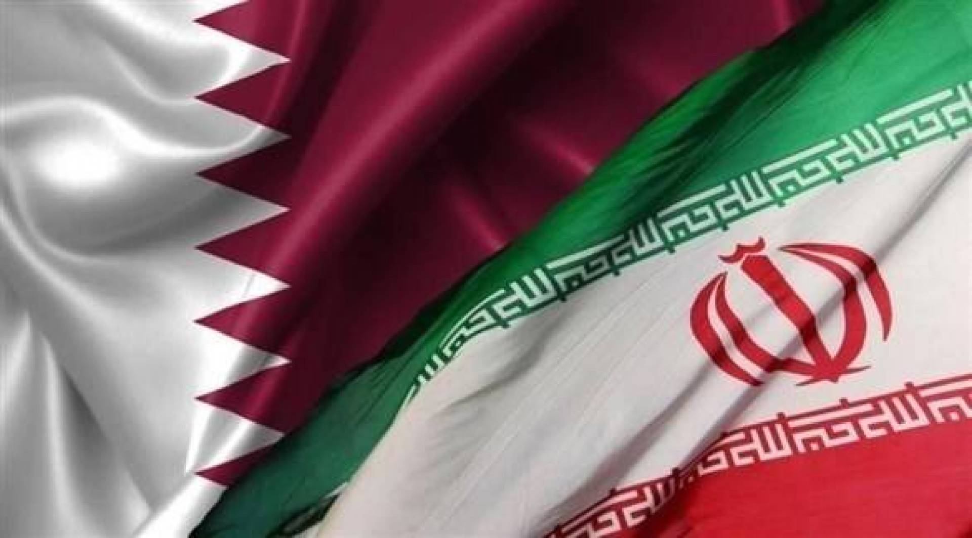 وزير خارجية قطر في إيران ومساع لبدء محادثات مباشرة بين طهران وواشنطن في وقت حاسم لجهود إحياء الاتفاق النووي لعام 2015