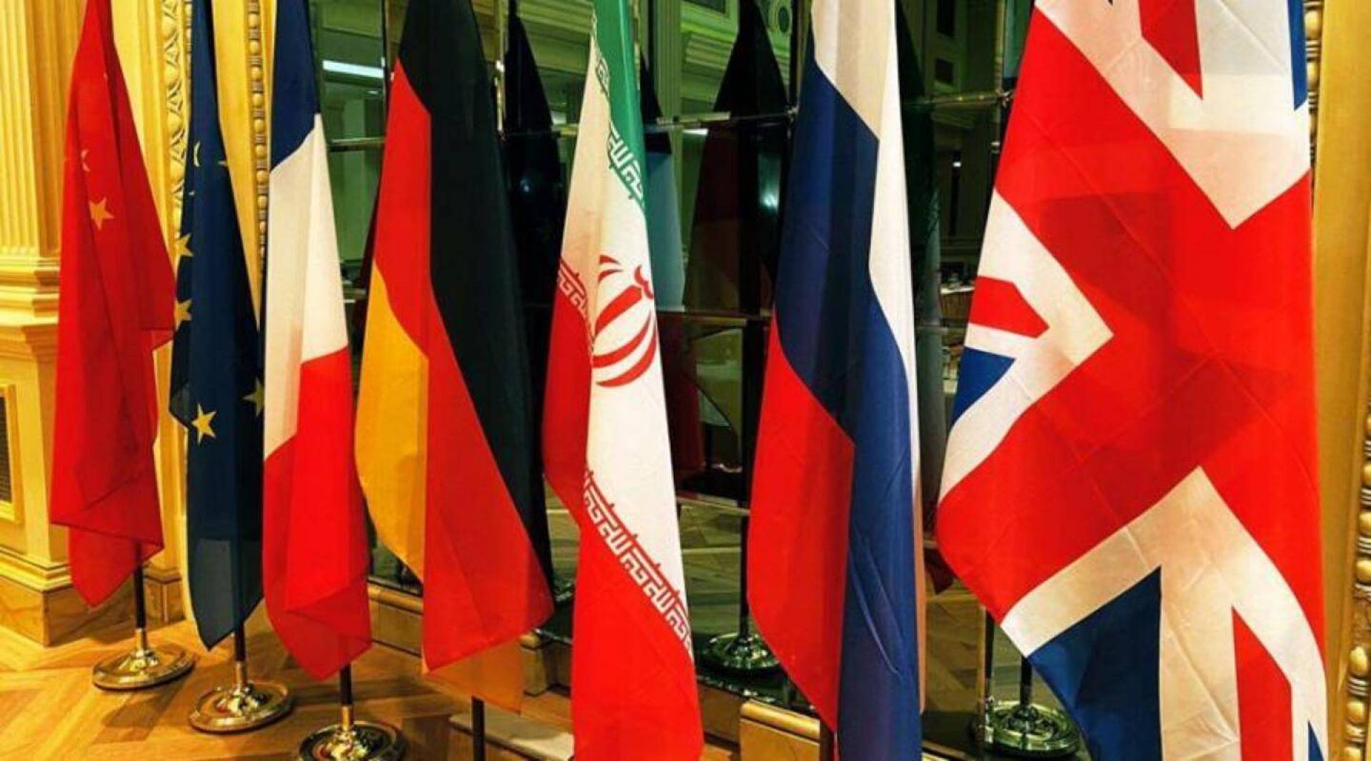 تعليق الجولة الثامنة من مفاوضات فيينا موقّتاً.. وهذا موعد استئنافها