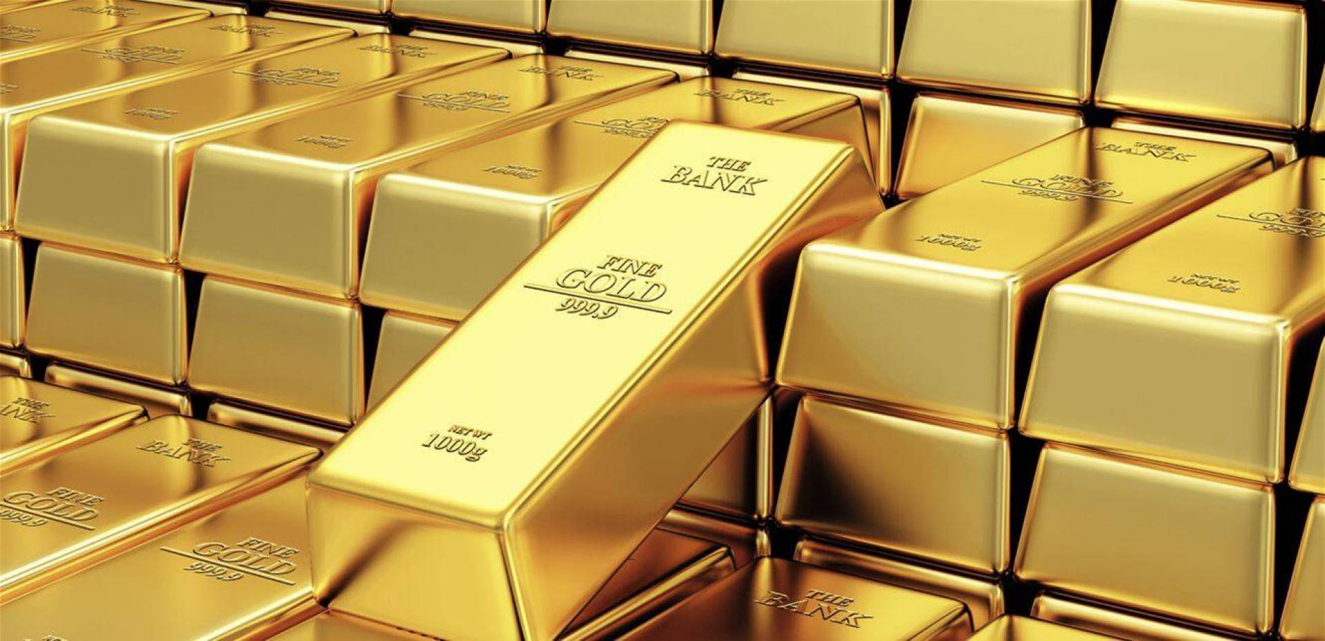 ملتقى حوار وعطاء بلا حدود يسأل, ماذا يقول الخبراء, سرور, الخوري, وعبود عن تسييل إحتياطي الذهب وإستعمال اصول الدولة ضمن خطة التعافي الإقتصادي؟