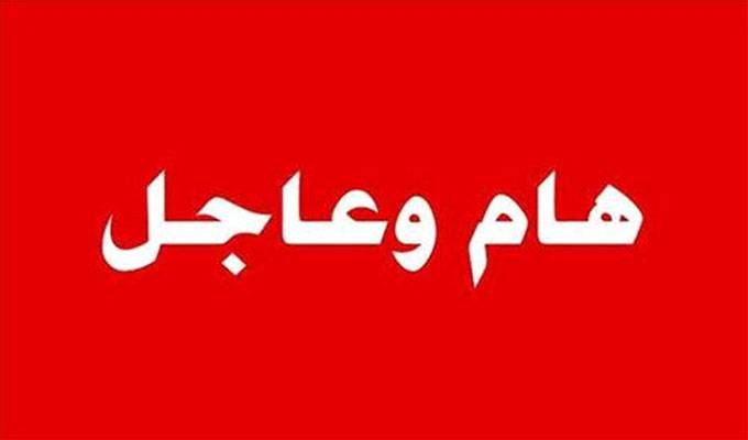 عاجل.. إستهداف أبو ظبي بعدد من الصواريخ والمسيرات اليمنية,