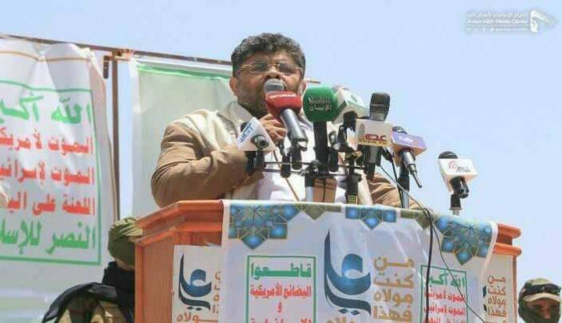 محمد علي الحوثي: أميركا هي من تقود العدوان على اليمن وأي تحرك لا يأتي إلا بعد توجيهات منها.