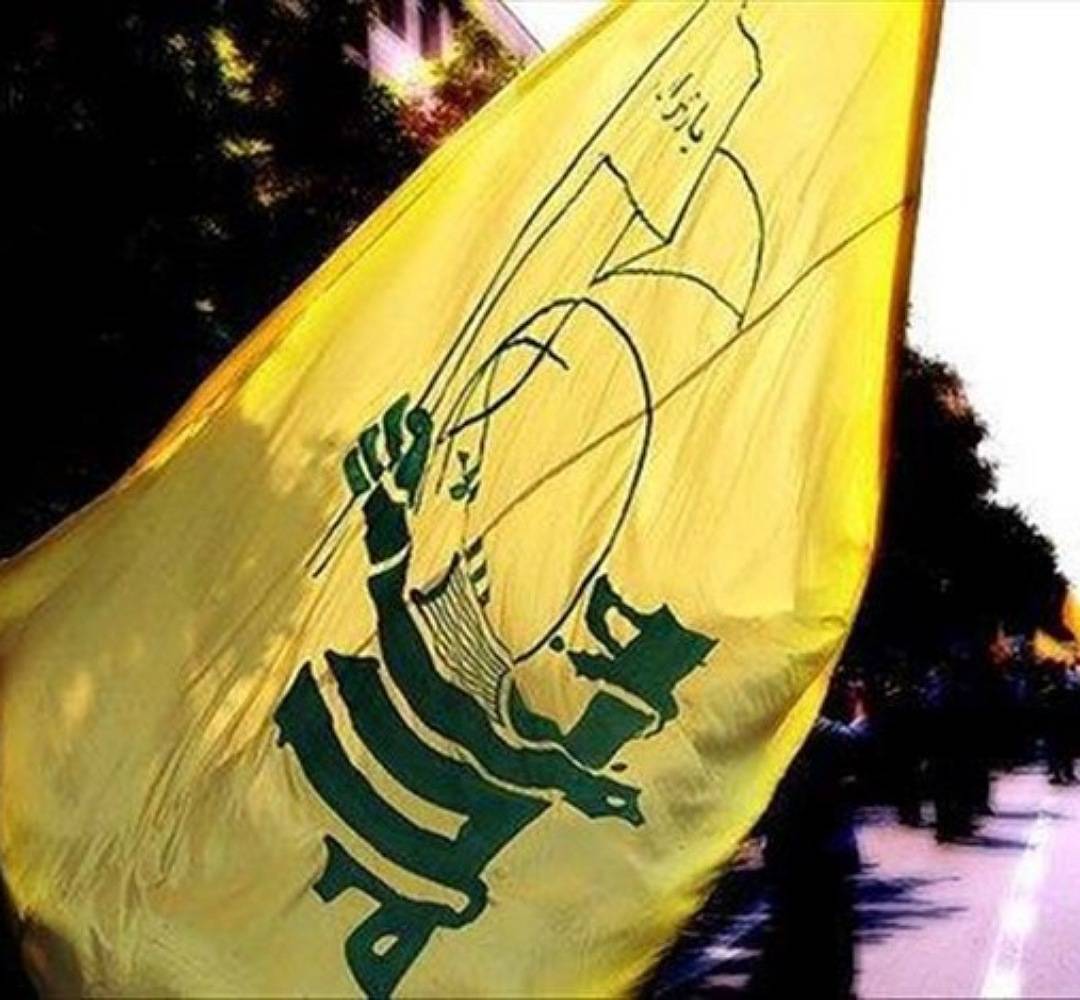 بذرائع وحجج غبية... أمريكا تستهدف حزب الله بعقوبات اقتصادية جديدة..