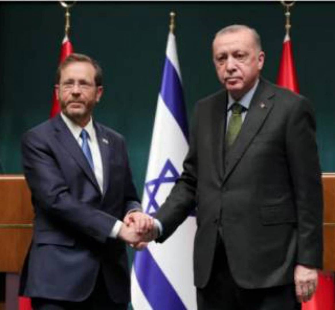 لقاء أردوغان-هرتسوغ: خط غاز اسرائيلي إلى أوربا والمقابل