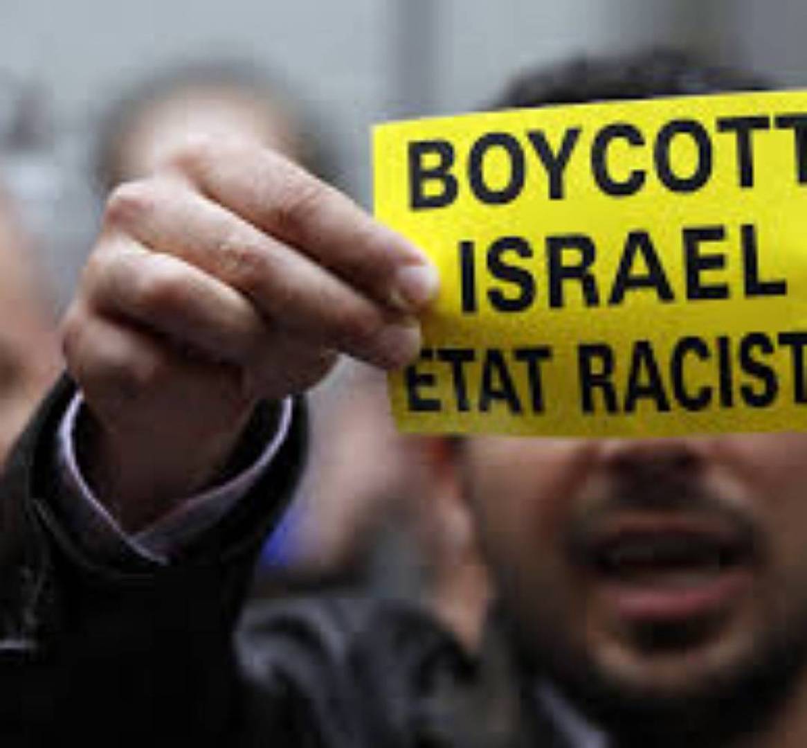 محكمة أمريكية تنتصر لفلسطيني في معركته لمقاطعة إسرائيل! 