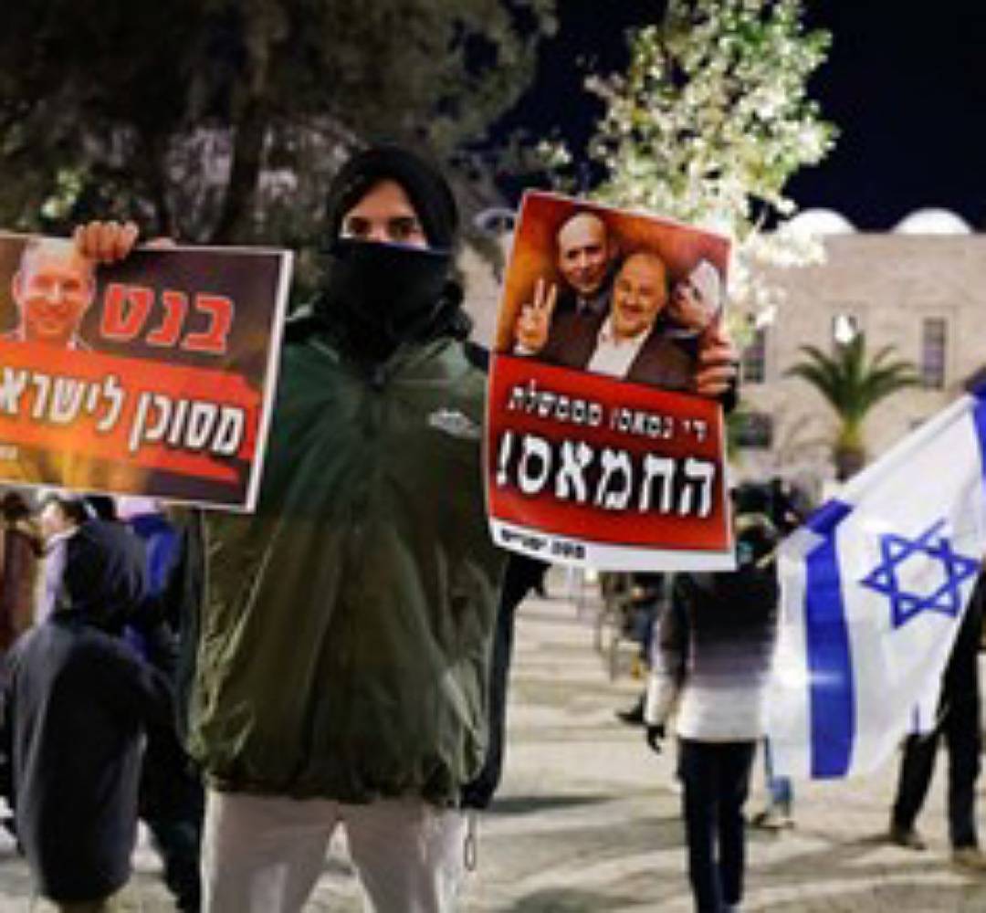 بمشاركة نواب في الكنيست...آلاف الإسرائيليين يتظاهرون ضد حكومة بينيت