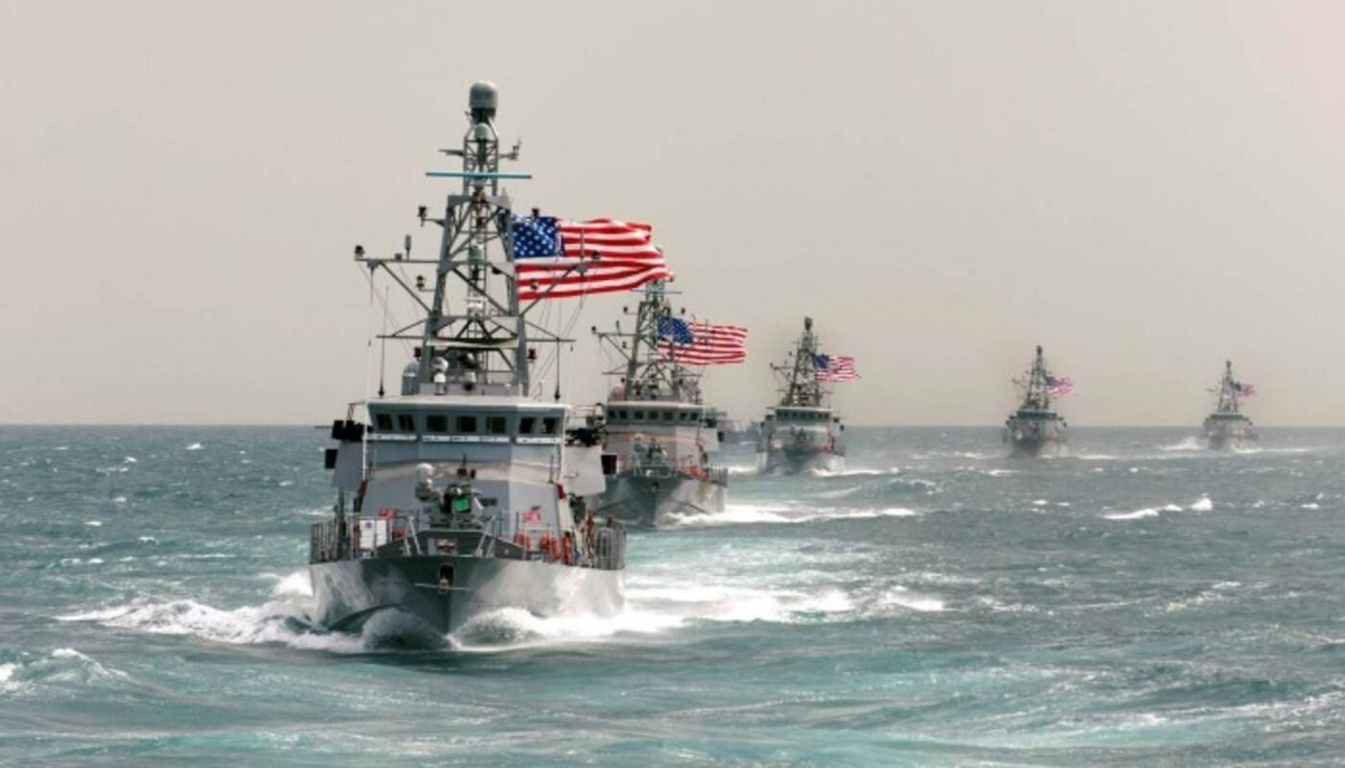 تقوده أمريكا...انطلاق أكبر تمرين بحري بالشرق الأوسط