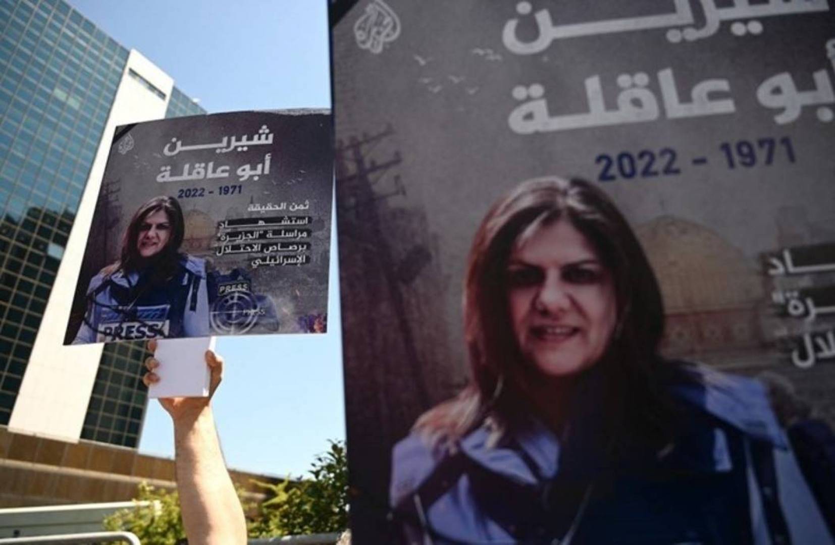 فيسبوك يخلد الشهيدة شيرين أبو عاقلة بعبارة “في قلوبنا”