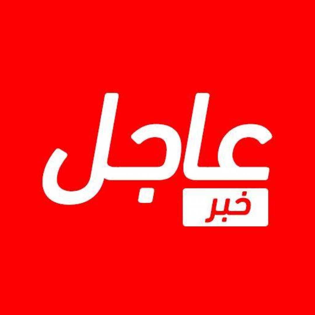 اعلام العدو.. عملية لمقاومين فلسطينيين في بلدة العاد بالقرب من تل الربيع واربعة قتلى صهاينة حتى اللحظة والعديد ومن الجرحى.