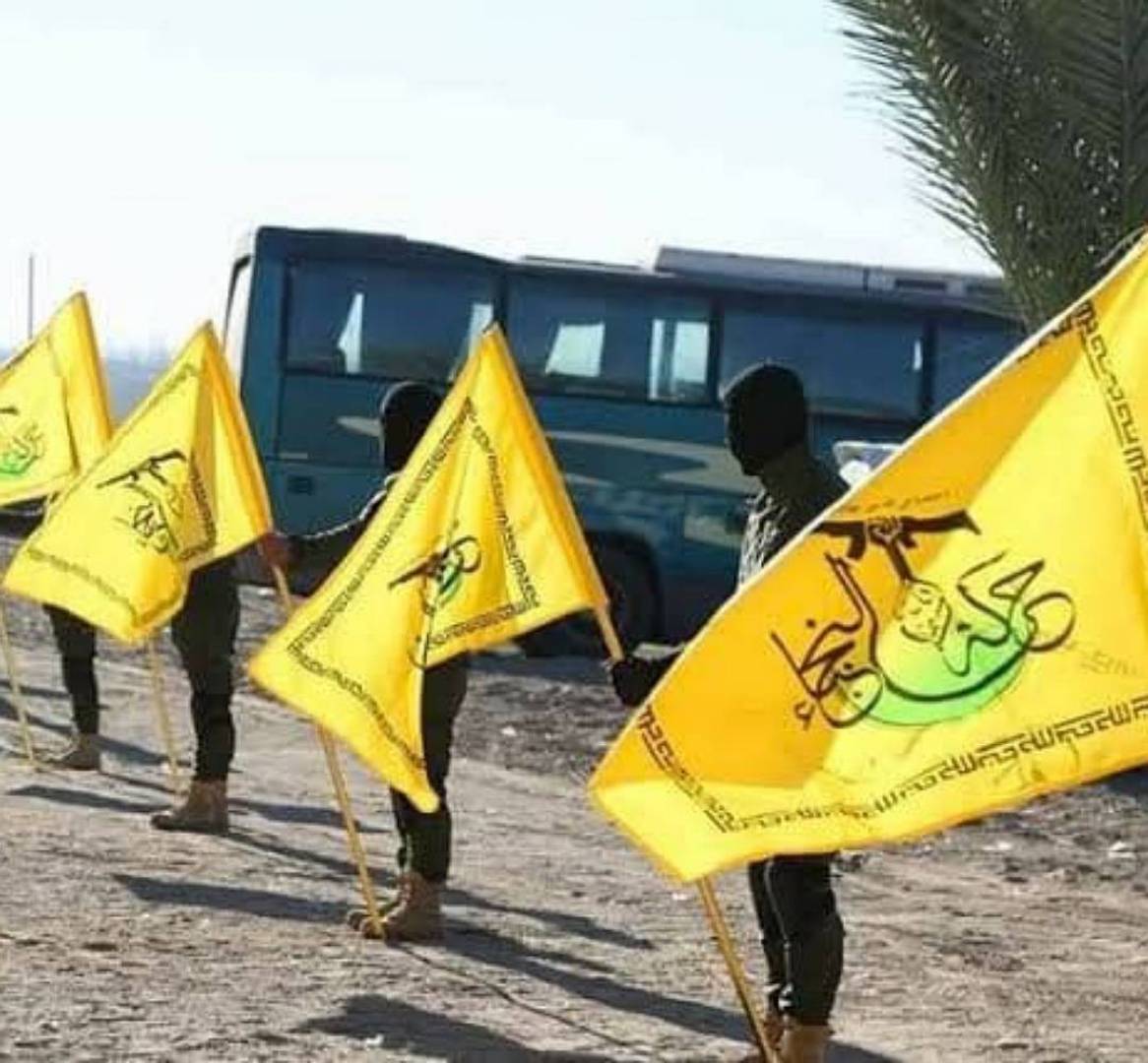 سيكون متزامناً من اليمن وايران والعراق وسوريا ولبنان وغزة...حركة النجباء العراقية تنشر فيديو لشكل الهجوم الصاروخي الشامل على اسرائيل