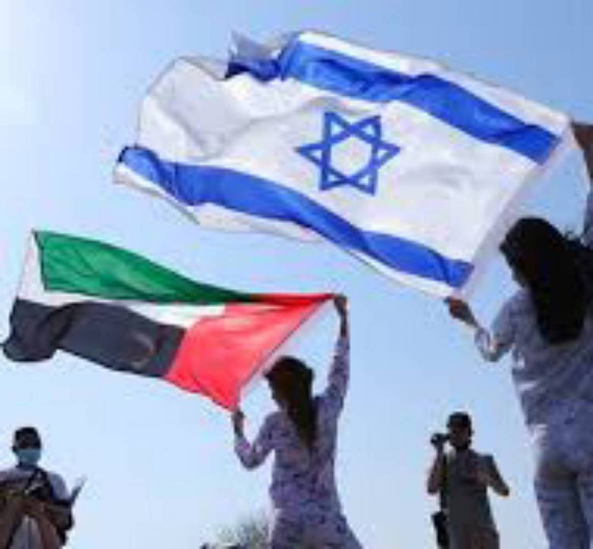 الإمارات تشارك اسرائيل احتفالها بذكرى اغتصاب فلسطين
