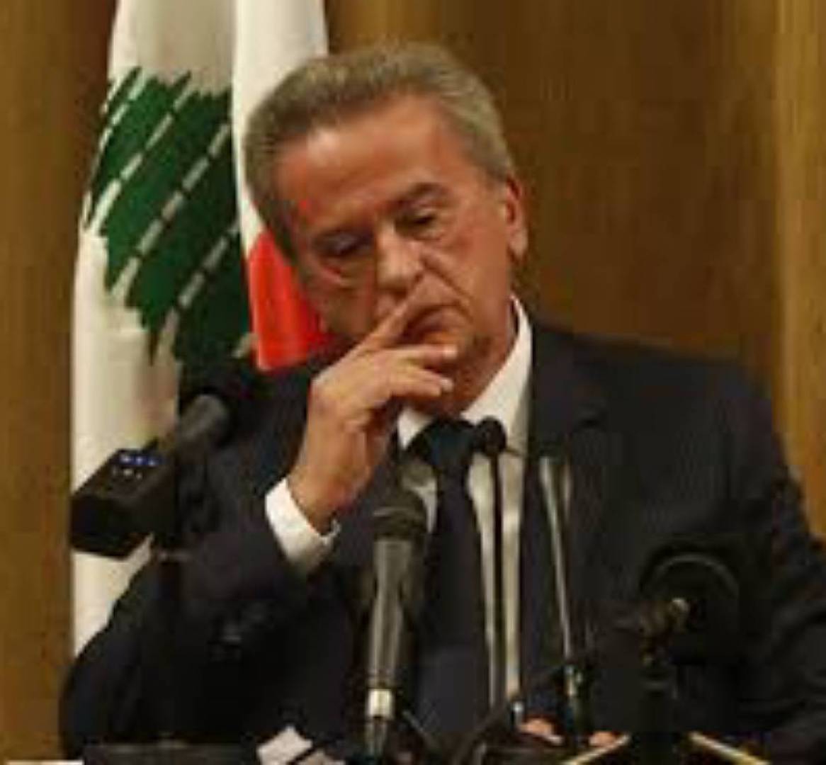 مفاجآت خارجية تنتظر حاكم مصرف لبنان و6 مصارف أخرى
