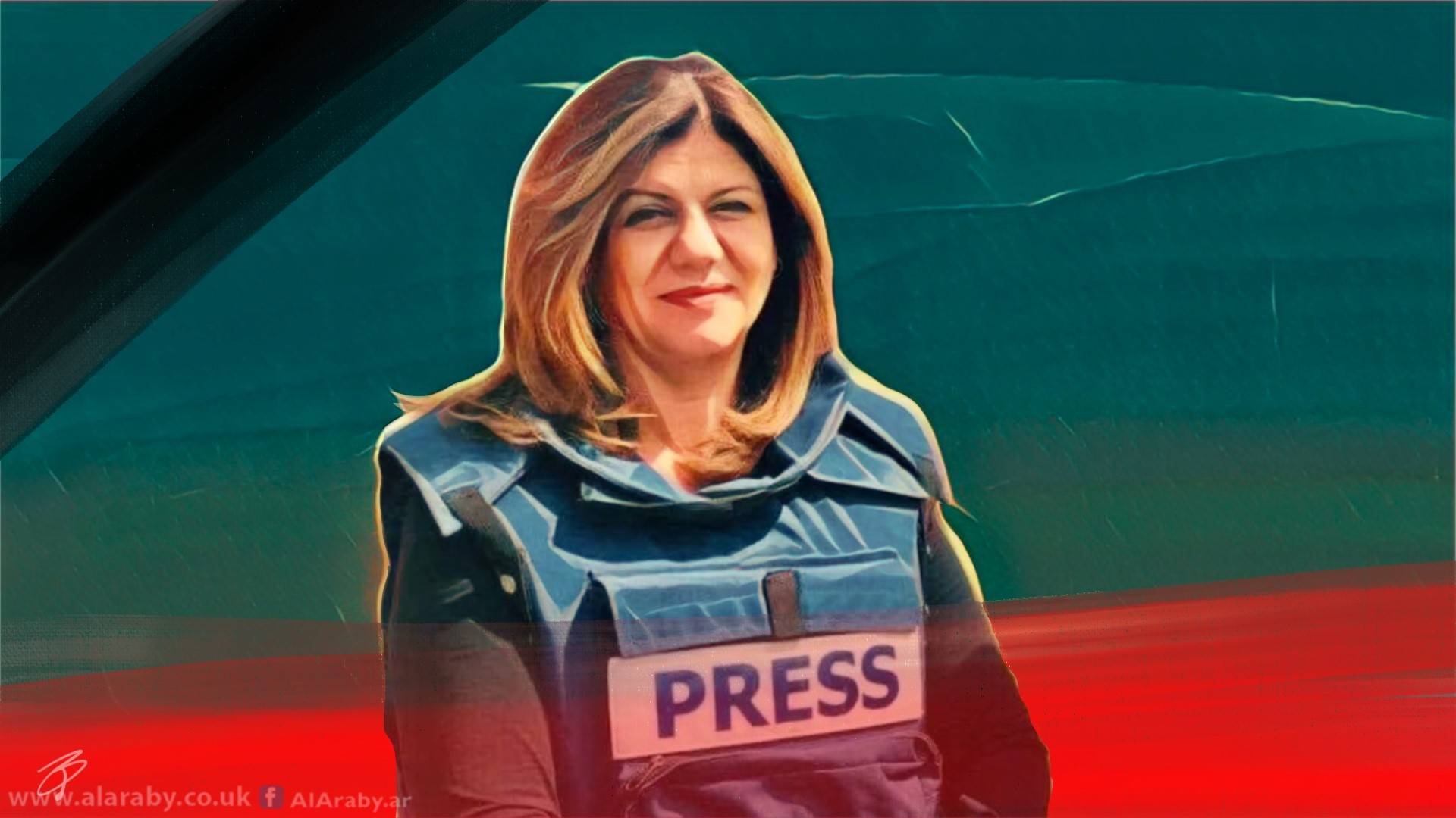 الكشف لأول مرة عن صورة الرصاصة التي اغتالت شيرين أبو عاقلة