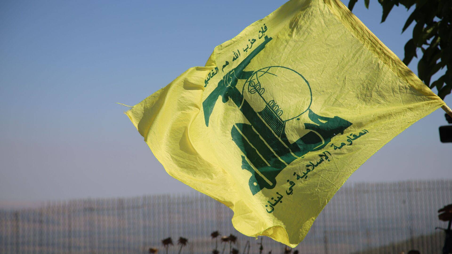 بيان من العلاقات الإعلامية في حزب الله البيان ..ماذا جاء فيه