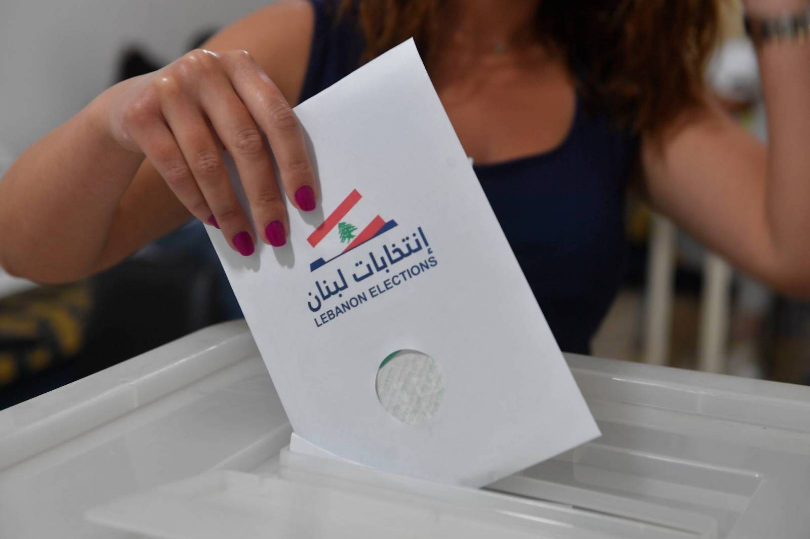 من يتابع ملف الإنتخابات اللبنانية وتبعاتها في الإدارة الأمريكية؟\ عدنان علامه