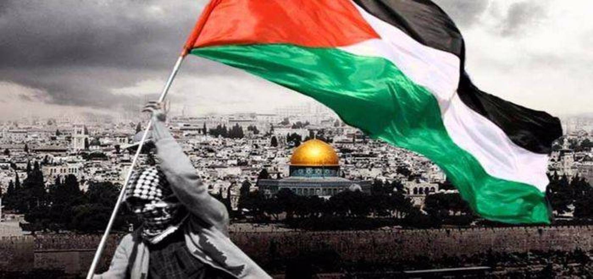 إضاءات تنشر وثيقة المنبر اليساري الديمقراطي الفلسطيني.