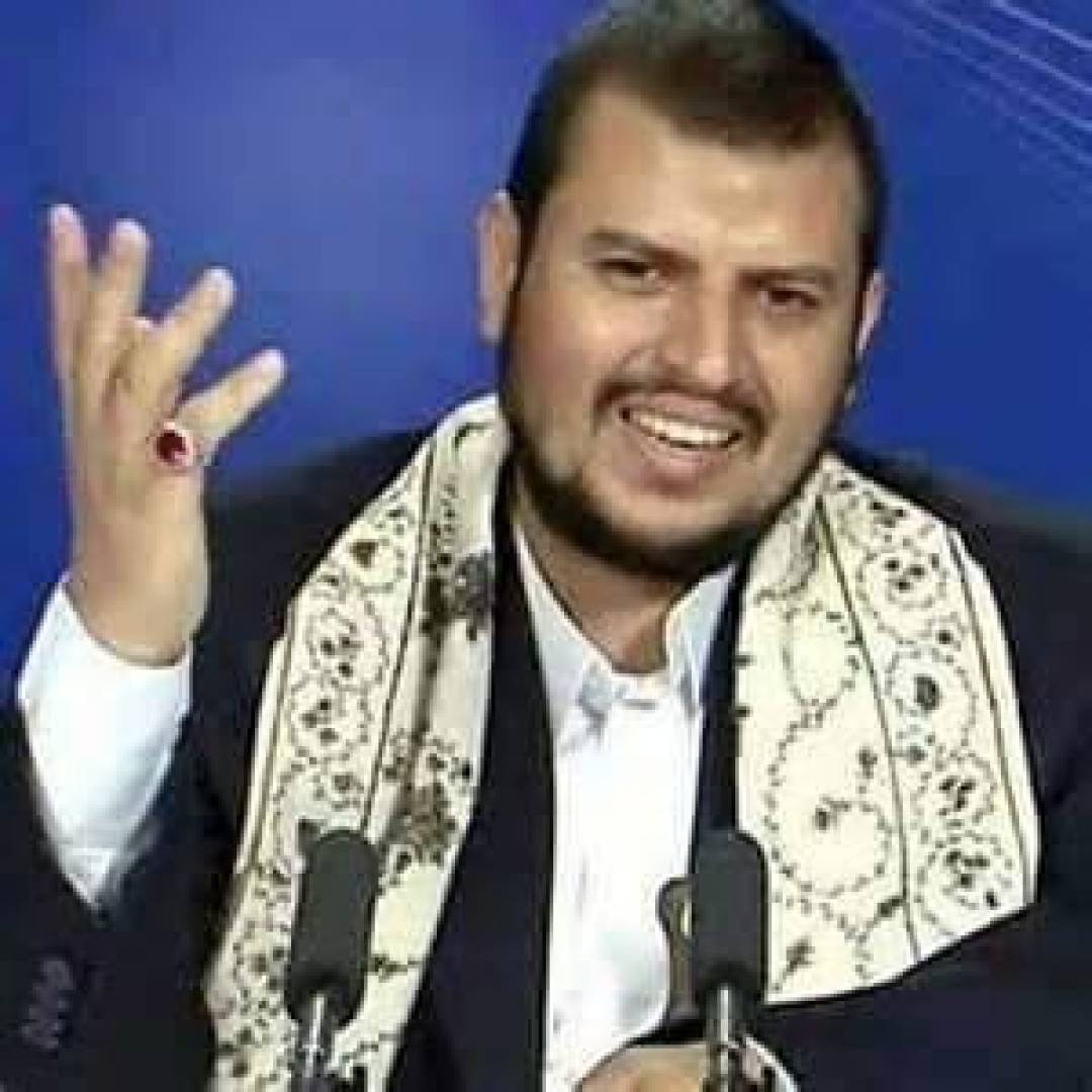 تقرير حسين المير, السيد عبدالملك  الحوثي.. التيار العميل في الأمة يتجاهل ما يحصل من جرائم يومية في فلسطين وتهديد الأقصى الشريف