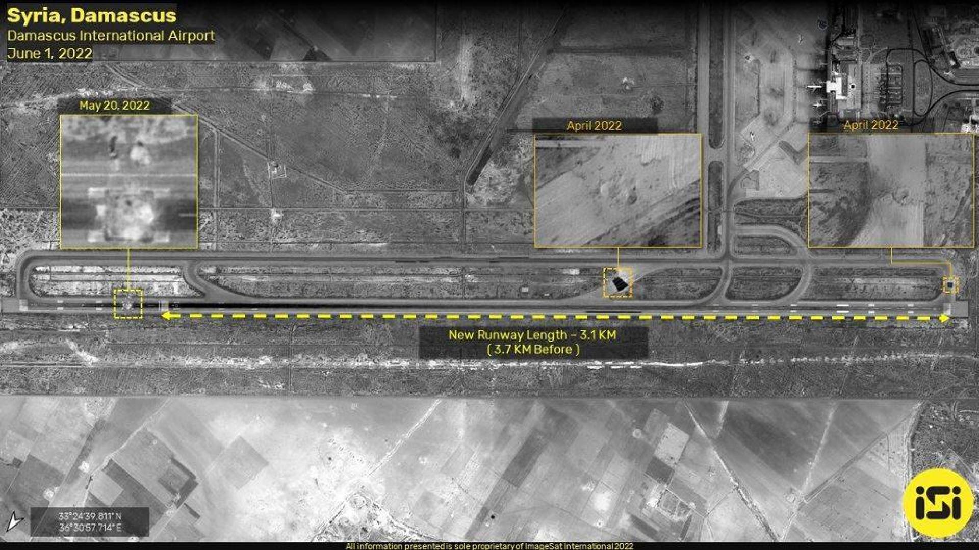 قناة عبرية تكشف عن سبب قصف مطار دمشق