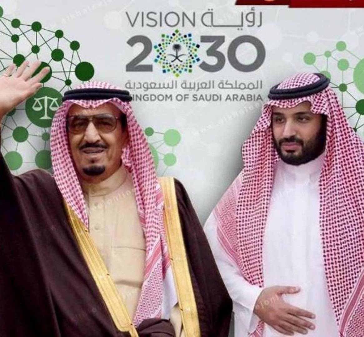 رؤية السعودية 2030 بأيدي وأفكار إسرائيلية