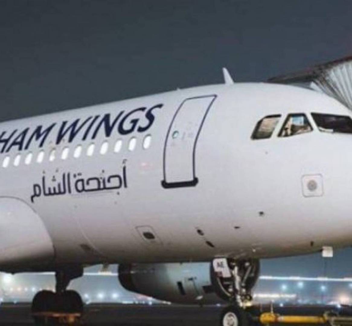 أوروبا ترفع العقوبات عن شركة طيران سورية