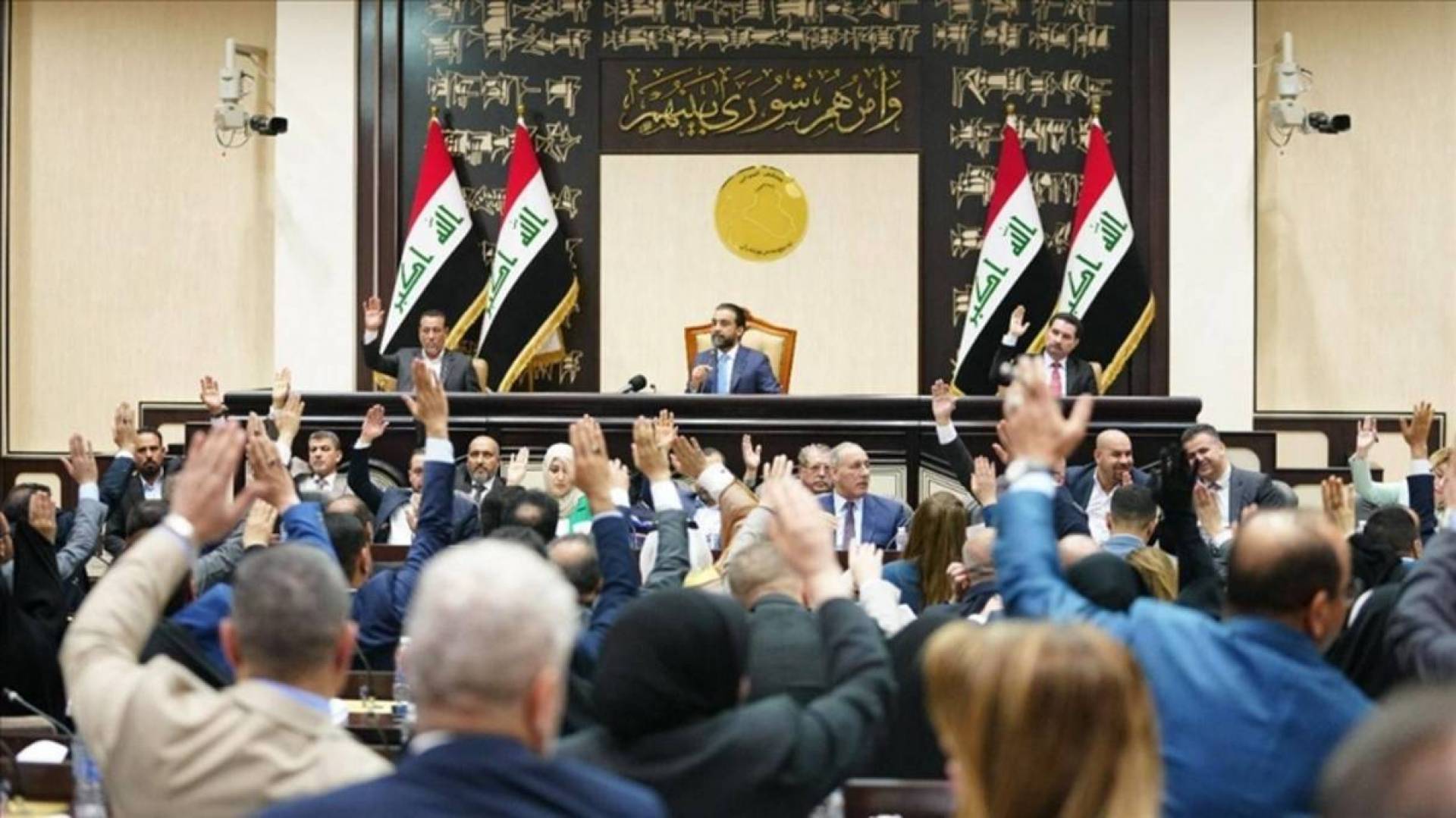 البرلمان العراقي يجرّم التطبيع مع إسرائيل