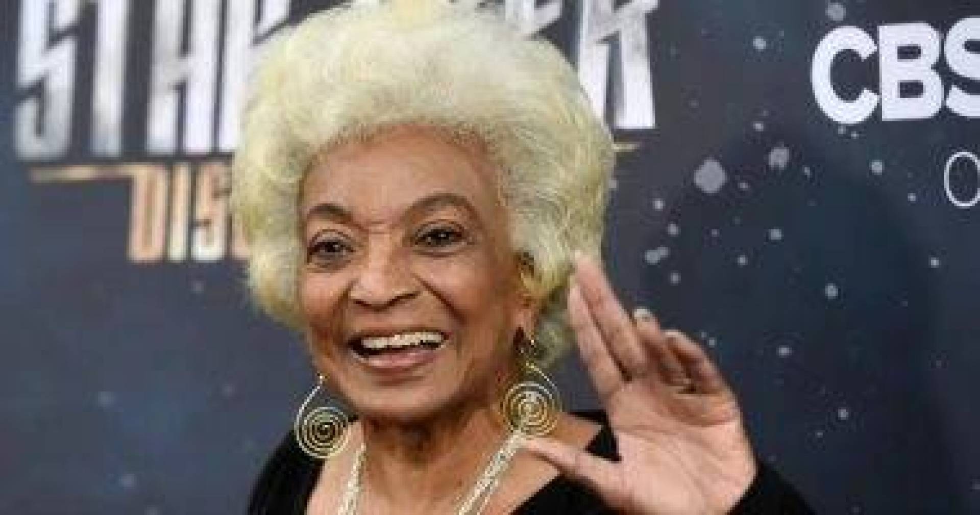 ناسا تكرم الممثلة الراحلة نيشيل نيكولز بإرسال رمادها إلى الفضاء