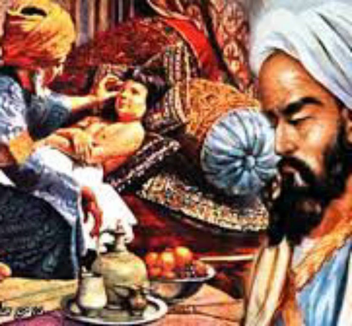 أطلق عليه اسم 