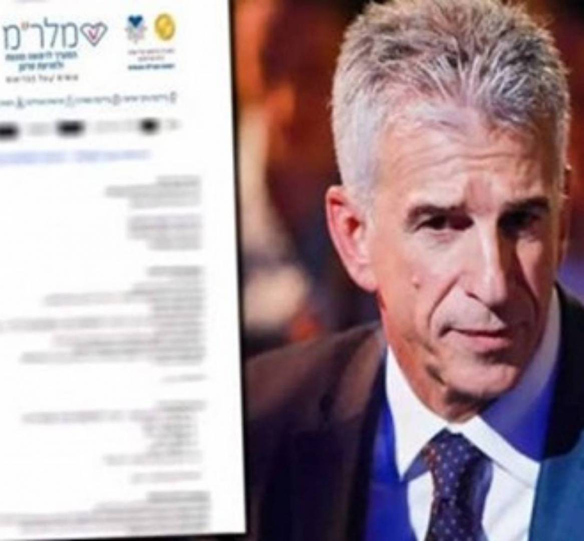 قراصنة إيرانيون ينشرون وثائق خاصة برئيس 