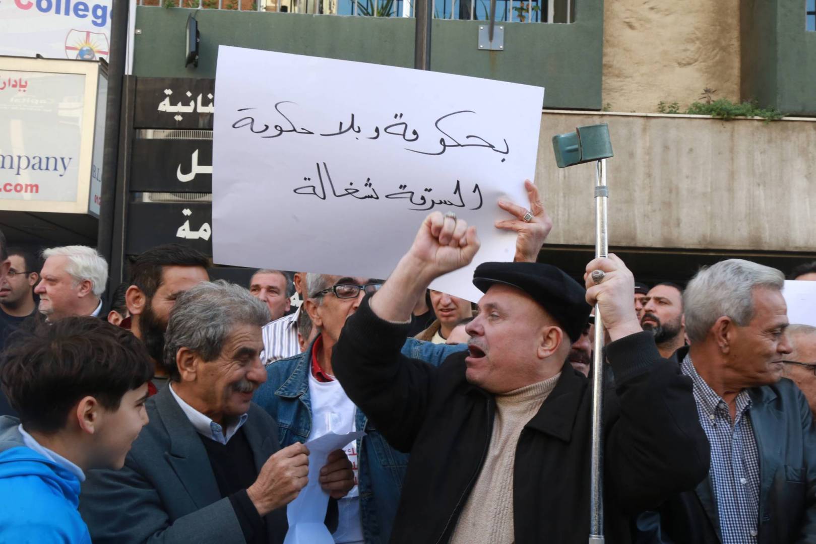 كتبت غزالة الشيبانية: أضرب القضاة... اطردوهم جميعا!