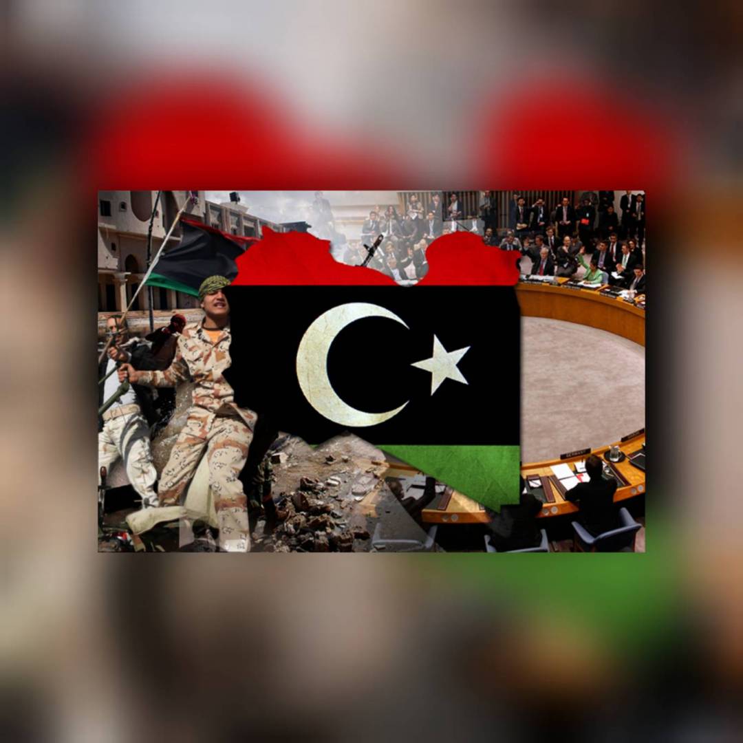 ليبيا .. الصراع الداخلي على السلطة أجندة خارجية بإمتياز