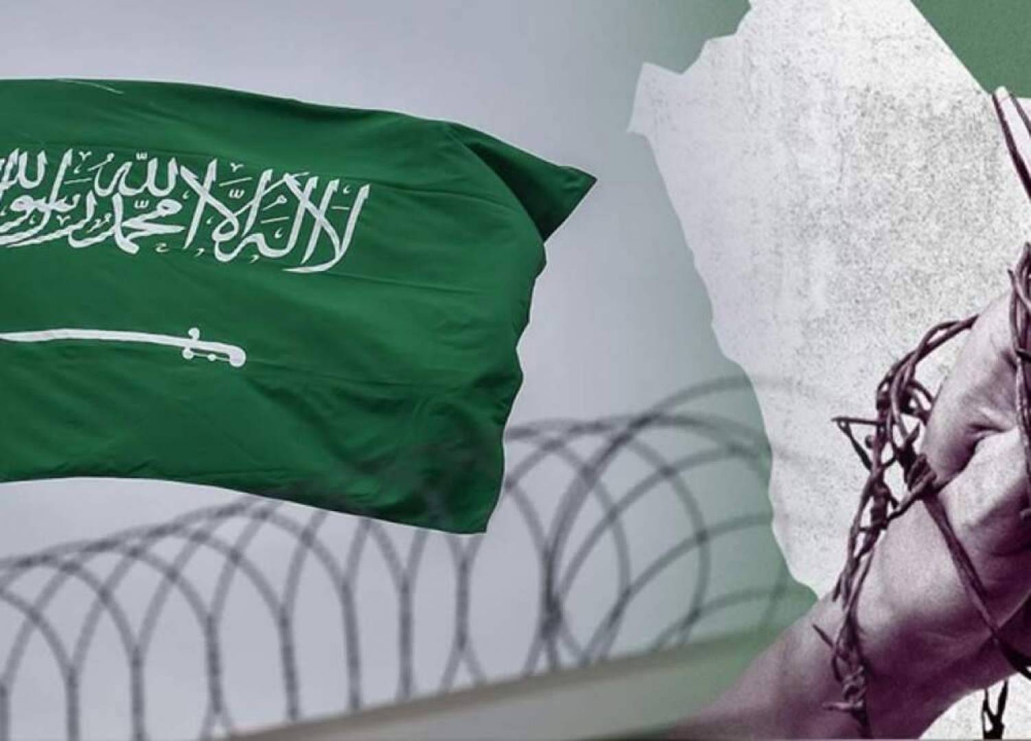 الغارديان: تجميل صورة الرياض لا يجدي نفعا بسبب قمع الحريات