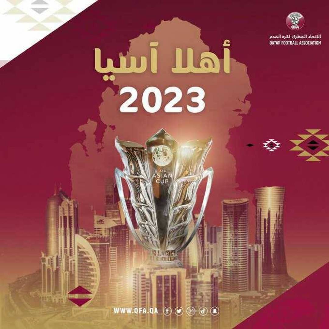 رسميا قطر تفوز بحق استضافة نهائيات كأس آسيا 2023