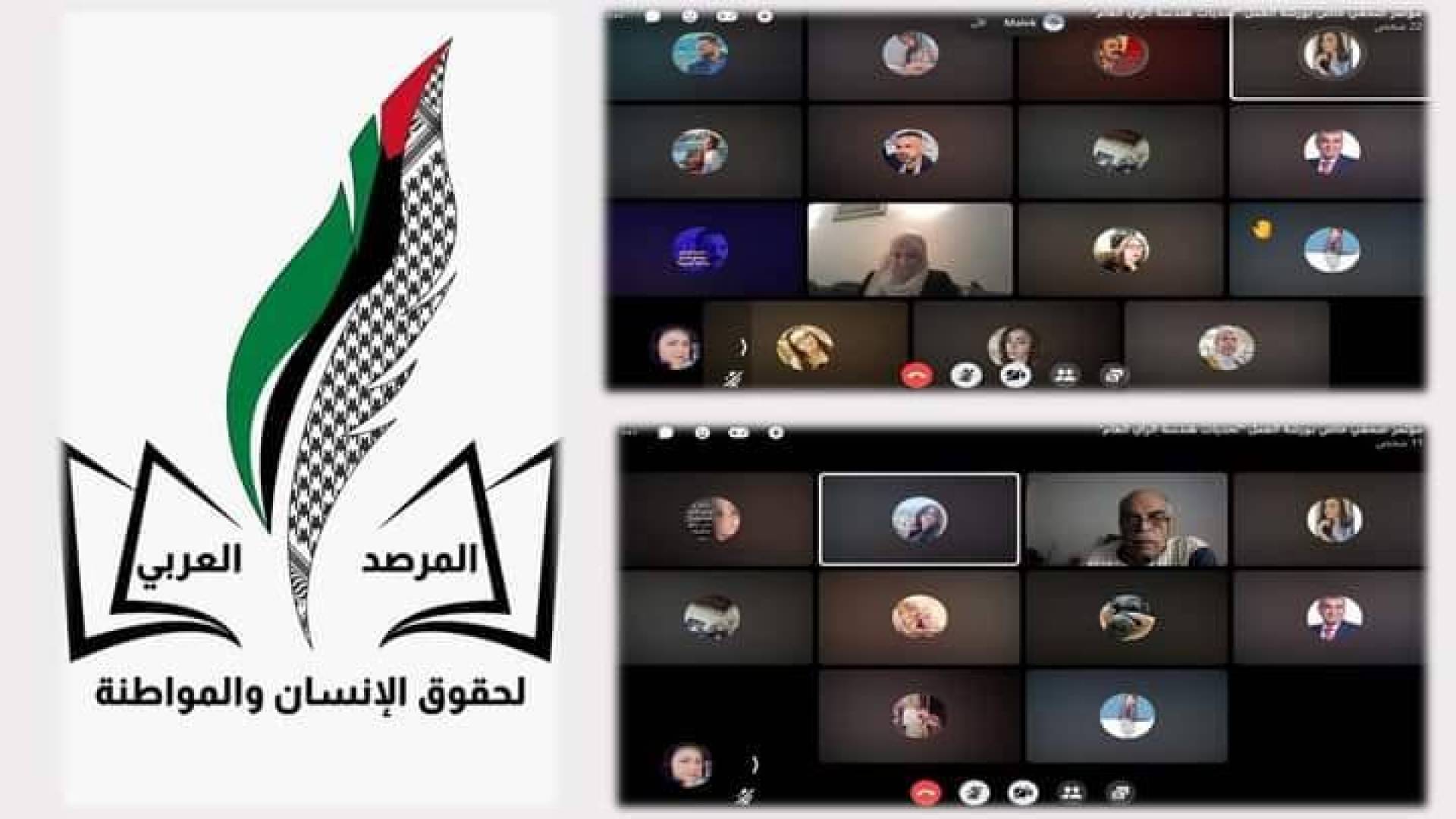 إطلاق ورشة عمل 