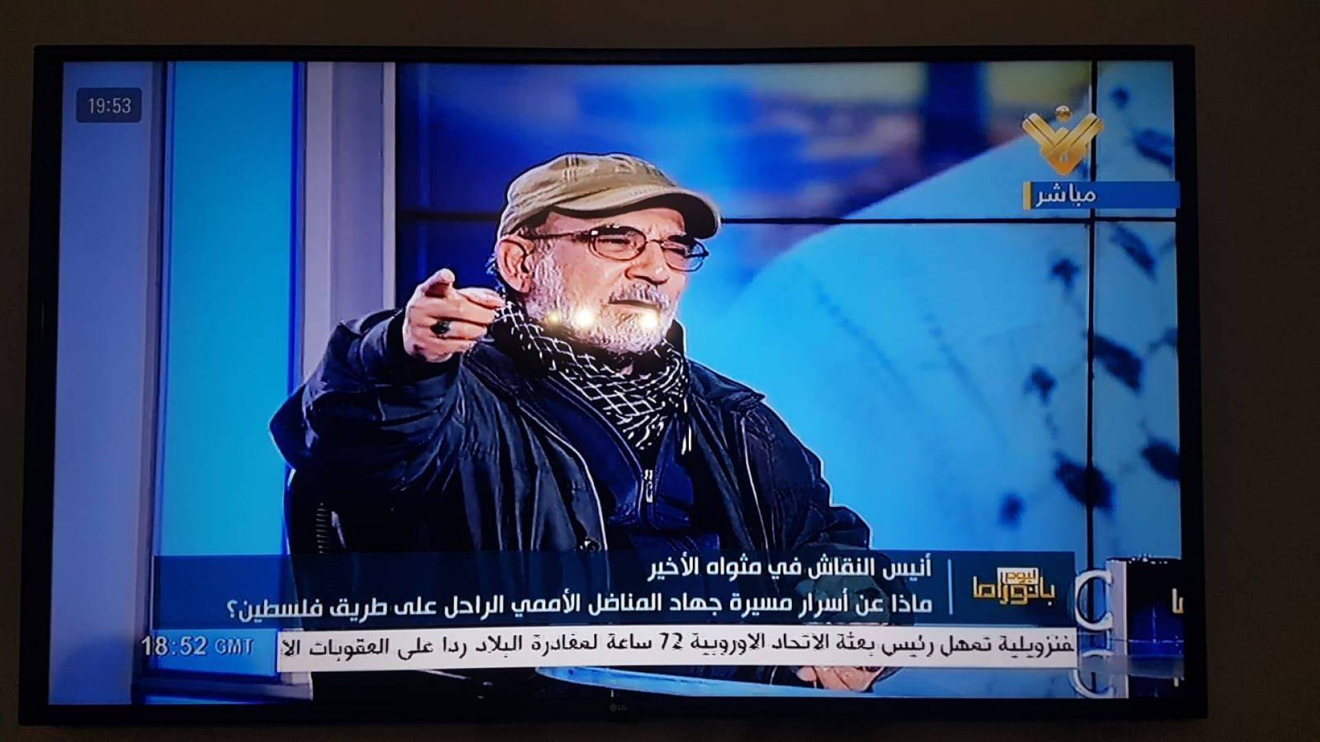 كتب د. محمد صادق الحسيني.. ايران اقوى من هيك ايران شوكة بعينيك