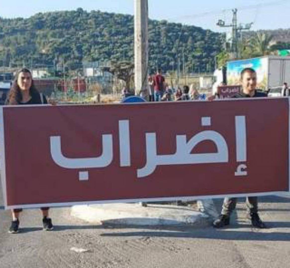 إضراب شامل في القدس تضامناً مع مخيم شعفاط المحاصر