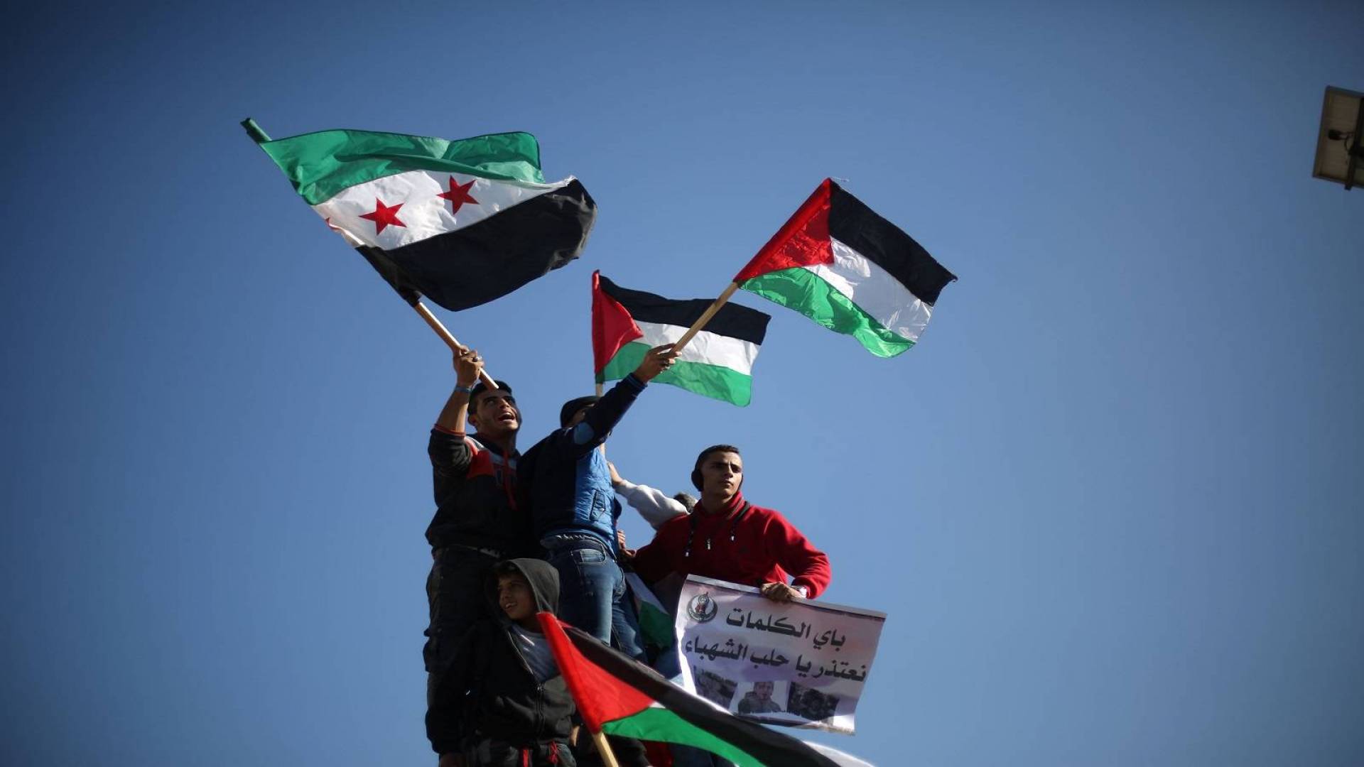 حماس الى سوريا خلال أيام ضمن وفد فصائلي