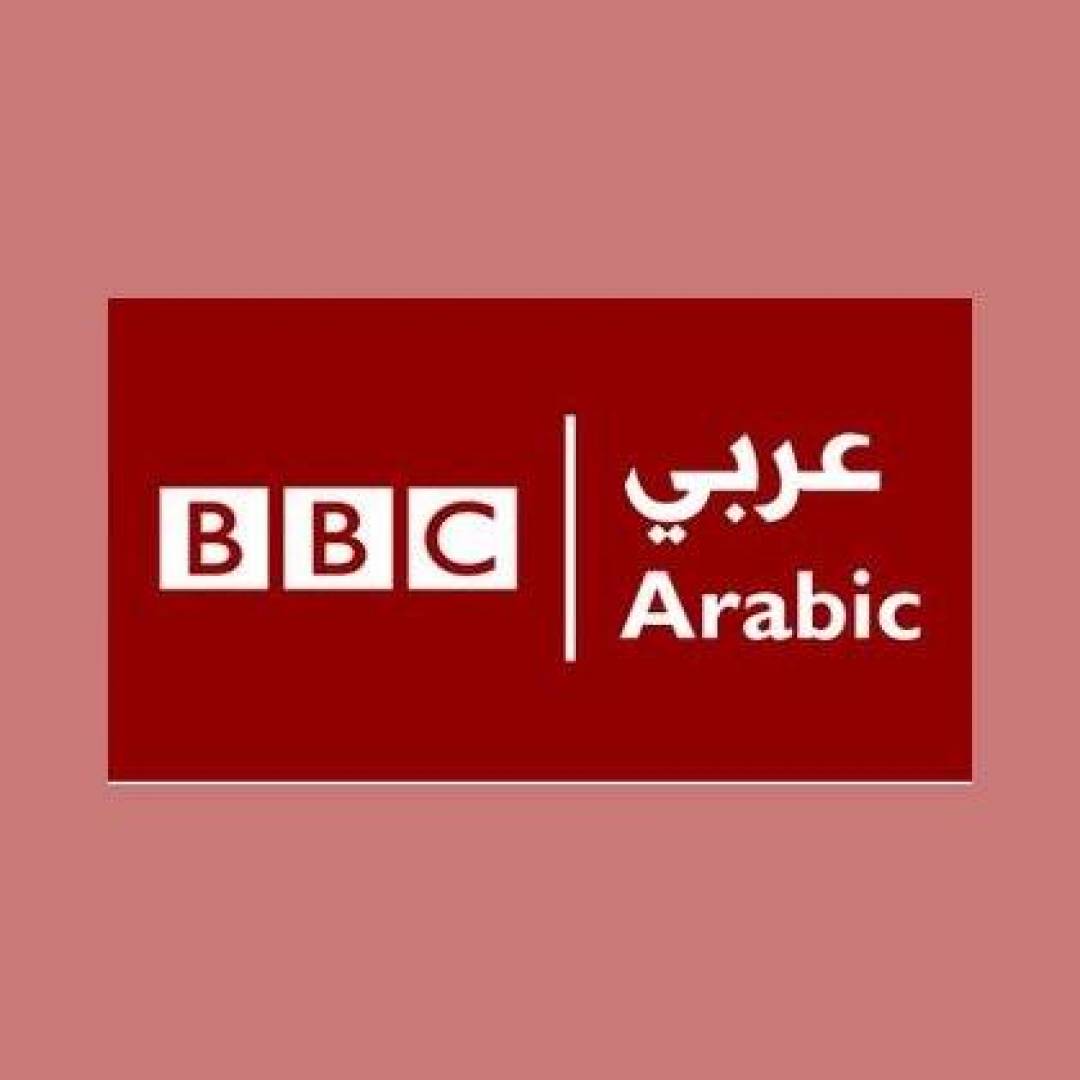 Bbc arab. Ббс арабик. Bbc Arabic Television. Bbc Arabic Live. Bbc Arabic Xtra.